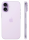 Apple iPhone 17 512GB eSIM Lavender (MG4J4)