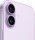 Apple iPhone 17 512GB Lavender (MG6U4)