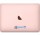Apple MacBook 12 Rose Gold MNYM2 2017