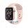Apple Watch Series 4 GPS + LTE (MTV02/ MTVW2) 44mm Gold Aluminum Case with Pink Sand Sport Band