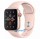 Apple Watch Series 5 LTE 40mm Gold Aluminum w. Pink Sand b.- Gold Aluminum (MWWP2) (MWX22)