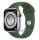Apple Watch Series 7 45mm Silver Titanium Case w. Clover Sport Band (ML8W3 + MKUNA3)