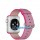 Apple Watch Sport 38mm Silver Aluminum Case with Pink Woven Nylon MMF32