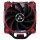 ARCTIC Freezer 33 eSports Edition One Red (ACFRE00042A)