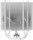Arctic Freezer 36-S ARGB White (ACFRE00199A)