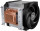 Arctic Freezer 4U-OneX (ACFRE00193A)