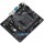 ASROCK A520M-HDVP/DASH (AM4, AMD A520, PCI-Ex16)
