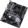 ASROCK B550 Phantom Gaming 4/ac (sAM4, AMD B550, PCI-Ex16)