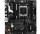 AsRock B850M-X WIFI R2.0
