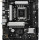 AsRock B860M-X WIFI