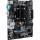 ASRock QC6000M (AMD E2-6110, SoC, PCI-Ex16)