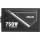 ASUS 750G-ATS White Box (90YE04A1-B0NC00)