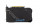 ASUS TUF Gaming GeForce GTX 1650 4GB GDDR6 V2 OC Edition (TUF-GTX1650-O4GD6-P-V2-GAMING)