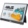 ASUS MB16AHT Portable (90LM0890-B01170)