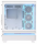ASUS Prime AP304 ARGB White window (90DC0113-B19000)