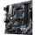 Asus Prime B450M-A II (sAM4, AMD B450, PCI-Ex16)