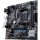 Asus Prime B450M-K II (sAM4, AMD B450, PCI-Ex16)