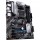 Asus Prime B550-Plus (sAM4, AMD B550, PCI-Ex16)