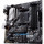 ASUS Prime B550M-A/CSM (AM4, AMD B550, PCI-Ex16)