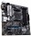 Asus Prime B550M-A (sAM4, AMD B550, PCI-Ex16)
