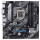 Asus PRIME B650M-A (sAM5, AMD B650)
