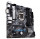 Asus PRIME B650M-A (sAM5, AMD B650)