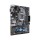 Asus Prime H310M-A (s1151, Intel H310)
