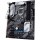 ASUS PRIME Z490-P/GSI Bulk (s1200, Intel Z490, PCI-Ex16)