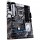 ASUS PRIME Z490-P/GSI Bulk (s1200, Intel Z490, PCI-Ex16)