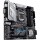 Asus Prime Z590M-Plus (s1200, Intel Z590, PCI-Ex16)