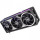 ASUS ROG Astral GeForce RTX 5090 32GB GDDR7 (ROG-ASTRAL-RTX5090-32G-GAMING)