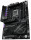 ASUS ROG CROSSHAIR X870E APEX