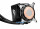 ASUS ROG Ryujin II 360 (90RC00B0-M0UAY0)