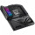 ASUS ROG STRIX B650E-E GAMING WIFI (90MB1BB0-M0EAY0)