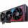 ASUS ROG Strix GeForce RTX 4080 Super 16GB GDDR6X (ROG-STRIX-RTX4080S-16G-GAMING)