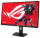 ASUS ROG Strix XG27ACMEG (90LM0C70-B01371) IPS Black 260Hz
