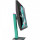 ASUS ROG Strix XG27ACMEG-G Hatsune Miku Edition (90LM0C7U-B01371)