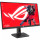 ASUS ROG Strix XG32UCG (90LM0B01-B01171)