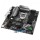 Asus ROG Strix Z370-G Gaming (s1151, Intel Z370, PCI-Ex16)