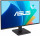 Asus VA259HGA (90LM0AS1-B01171)