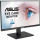 ASUS VA27EQSB (90LM0559-B01170)