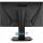 Asus VG248QG (90LMGG901Q022E1C-) 24