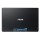 Asus VivoBook 17 X751BP (X751BP-TY048) (90NB0EH1-M00790) Black