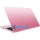 Asus VivoBook E203MA-FD016T (90NB0J03-M01220) Pink