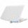 Asus VivoBook Max X441UA (X441UA-WX010D) White