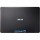 Asus VivoBook Max X541NA (X541NA-GO121) (90NB0E81-M01710) Chocolate Black