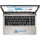 Asus VivoBook Max X541UA (X541UA-GQ850D) (90NB0CF1-M12390) Chocolate Black