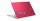 Asus VivoBook S S533EA-BN108 (90NB0SF2-M02990) Resolute Red