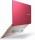 ASUS VivoBook S15 S533FA (S533FA-DS51-RD) Resolute Red EU