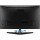 Asus VY279HE (90LM06D0-B01170) 27